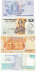 Egypt  set  1  25   50 Piastres And 1   5 Pounds  2008-2024  Unc 4 Note Set