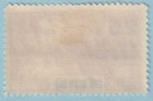 Thailand 230  Mint Hinged Og   No Faults Very Fine  - Qjt