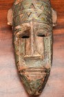 Vintage Carved Wood And Metal Warrior African Tribal Mask Ethnic Culture Africa