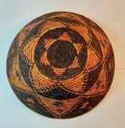 Artisan Handwoven Basket     Native   inspired Starburst Motif     Folk   modern Decor