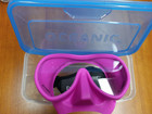Oceanic Mini Shadow Mask - Vibrant Pink - New In Box
