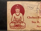 Dominican Republic  Ca1920-1929  Business Cover  Stamped - Postmarked