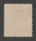 Scott   O123  Used  Xf   1 Official Postal Savings Stamp  Light Cds Cancels