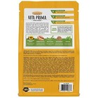 Vitakraft Sunseed Vita Prima Hamster   Gerbil Food 2lbs - Natural Foraging Blend