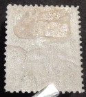 British East Africa Scott   85  Mint Original Gum  hr 