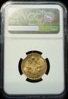 1911 Eb Russia 10 Roubles Gold Coin Ngc Ms 64