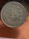 1910 Peru 1 2 Dinero  0362oz Free Shipping
