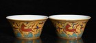 A Pair Collectable Art Chinese Porcelain Five Colours Porcelain Horse Cup