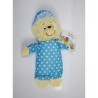 Berenstain Bears Family 9  Plush Dolls Lot Teddy Stuffed Animals With Tags