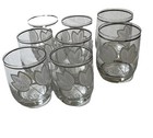 Vintage Cocktail  Clear Rock Glasses With Frosted Leaf Pattern   Set Of 8   