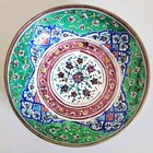 Antique Persian Enamel Bowl Islamic  Arabic Art  Brass Pot Vintage