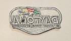 Vintage Souvenir Patch Daytona International Speedway Auto Car Racing Nascar