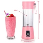 Portable Blender Cup Electric Usb Juicer Blender 380ml Shake Mixer Travel Cup