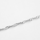 925 Silver Plated Water Wave Chain Necklace Ring Lock Women Jewelry 16-24 