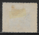 North Borneo Scott 121 Used F vf - 1902 16c Yell Brn   Grn Issue