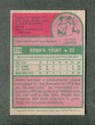 Robin Yount Signed Rookie Reprint Baseball Card 1975 Topps Facsimile Autograph