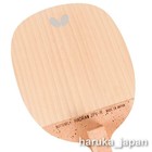 Butterfly Hadrow Jpv-r Js Japanese Penhold Table Tennis Blade Ping Pong Racket
