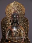 8  Old Tibet Pure Copper Gilt Shakyamuni Sakyamuni Amitabha Buddha Lotus Statue