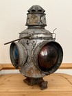 Wow  Antique Railroad Switch Lamp Lantern         