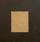 Stamps German New Guinea Scott  9 Used