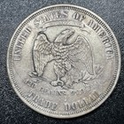 1875 S Trade Silver Dollar  1 Choice Vf Very Fine
