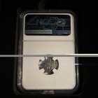 1701-47 Bolivia 1 2 R Philip V Sea Salvage Silver 