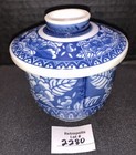 Asian Blue White Porcelain Ceramic Covered Teacup Bowl With Lid Vintage