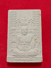 Thai Amulet Lp Juea Wat Klang Bang Kaew Worship Table Holy Powder Nakhon Pathom