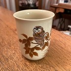 Vintage Owl Family Themed Coffee Cup Mug
