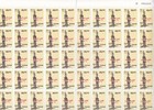 Stamps Sudan 1992 1997 Sc 449 Surcharged Definitive Mnh Full Sheet Cv 350  135