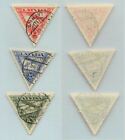 Latvia          1928 Sc C3-c5 Used  Rta7062