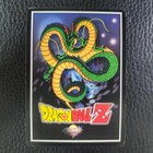 King Kai s New Home R12 Redemption  Promo Dbz Dragon Ball Z Ccg Score