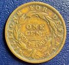 Higher Grade Hard Times Token 1837 Millions For Defense One Cent For Tribute