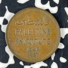 1940 Palestine 1 Mil Lot f1595