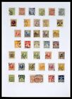 Lot 38156 Used Stamp Collection Denmark 1851-2013 In Davo Album 