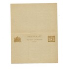 Suriname Stationery Postal Card 7   7   Cent 1922 Gz 27 Unused   B096