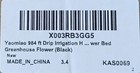 984   Pe Drip Irrigation Hose  Garden Watering Tube   about 1 4  Od 