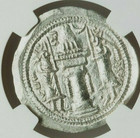 Sasanian Empire King Bahram V Ad 420-438 Ngc Ms Silver Drachm