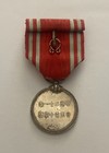 Original Imperial Japanese 1941-45 Red Cross Medal With Rosette