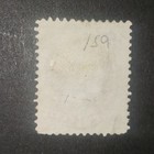 Us Stamp Scott   159 Dull Pink 6 Cent Lincoln   Used Scv  18 00