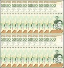Bundle  20 Pcs  500 Bolivares Digitales 2023 2024 Venezuela Used Pick  121