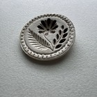 Vintage Clay Butter Mold Cookie Stamp Flower Plants nature Design