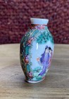 Chinese Porcelain Snuff Bottle  No Top