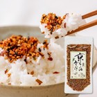 Kyoto Maiko-han Furikake Ra-yu Sprinkle Seasoning Chilli Oil 80g From Japan