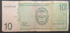 2014 Netherlands Antilles 10 Gulden P28g  2246367420 