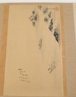 Antique Japanese Hanging Scroll Painting Large  Silk  Asian Lake Fisherman Scene