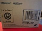 Godzilla Junior Special Color Ver  S h monsterarts Action Figure Limited Edition