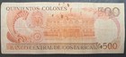 1989 Costa Rica 500 Colones P255b C7939567 