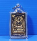 Phra Somdej  Talisman  Thai  Old  Buddha   Lp Toh  Rare  Pendant  Amulet blessed