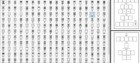 Printed Haiti 1881-2010 Stamp Album Pages  203 Pages 
